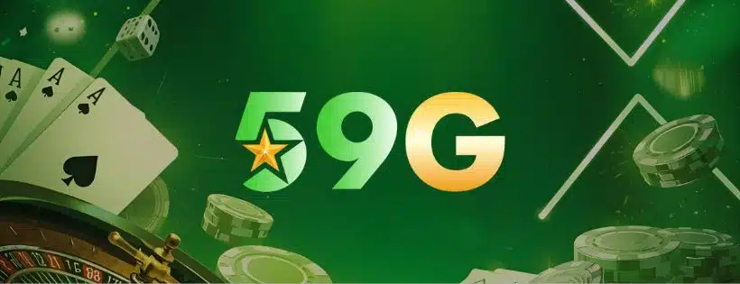 สล็อต 59g